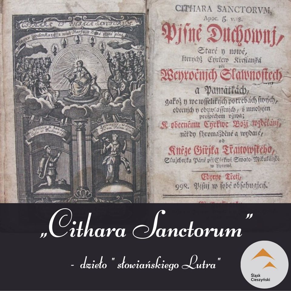 sanctorum