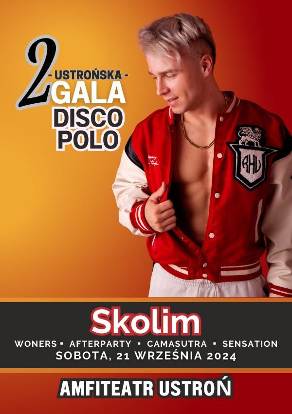 gala