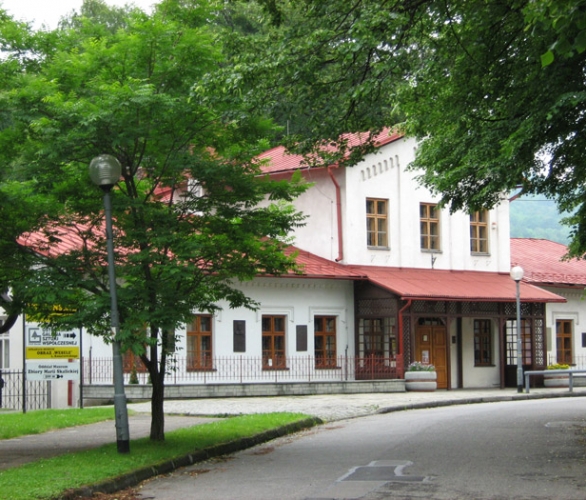 ustron_muzeum